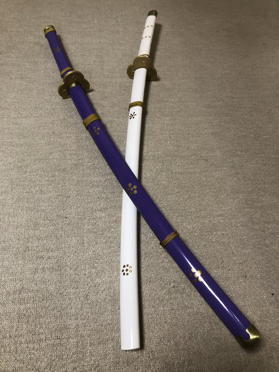 天羽々斬 Twitter Search Twitter