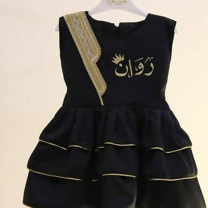 nht_asma1's tweet photo. فساتين بالاسم https://t.co/uhK5K6G7Um