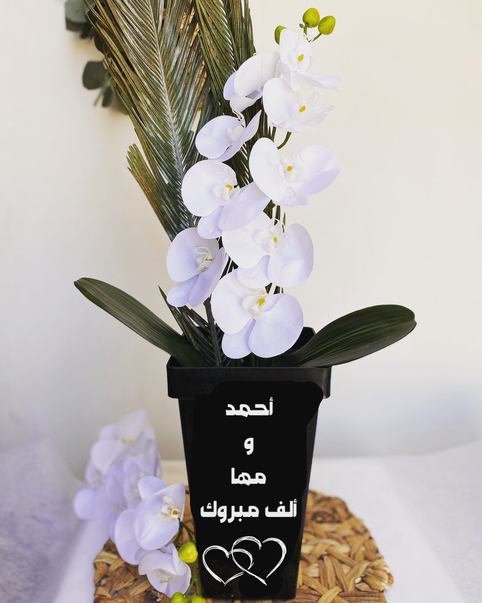 shelovesflower2's tweet photo. @Q4Amal فازات ورد نكتب عليها اساميكم وتبقى ذكرى طول العمر 💕✨

https://t.co/ra1TwbXVwC
… https://t.co/BvieVghfdS