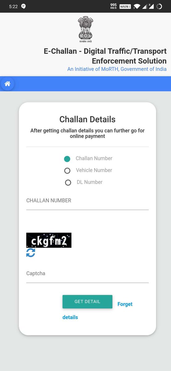 EchallanI's tweet photo. #Echallan is an app that eases out your status of #Challan in minutes. Don't step out and stand in a queue; just download it and boom, it is done.
https://t.co/jOWof3nacJ https://t.co/mm0QbAXoO5