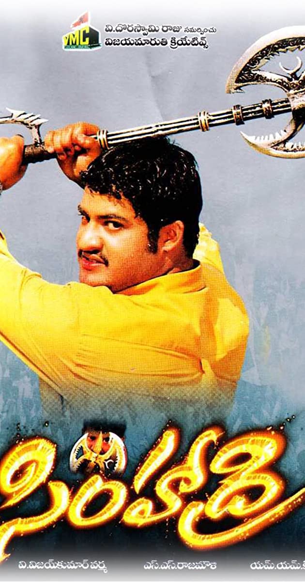 tharunn11315488's tweet photo. 1m tweets done
#17YearsForIHSimhadri https://t.co/fZ69DpC4VZ