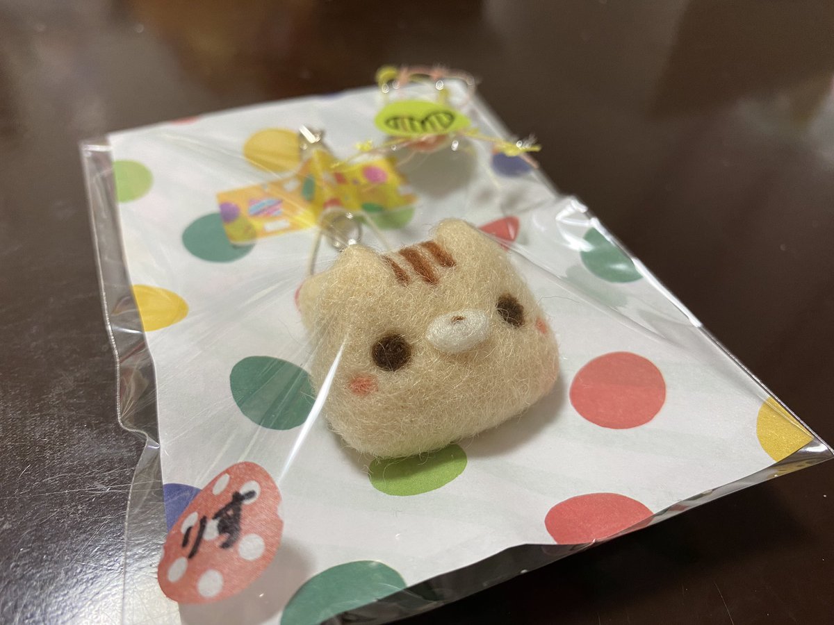 coromaruland's tweet photo. いってらっしゃい🐿 https://t.co/q3nopzcv4r