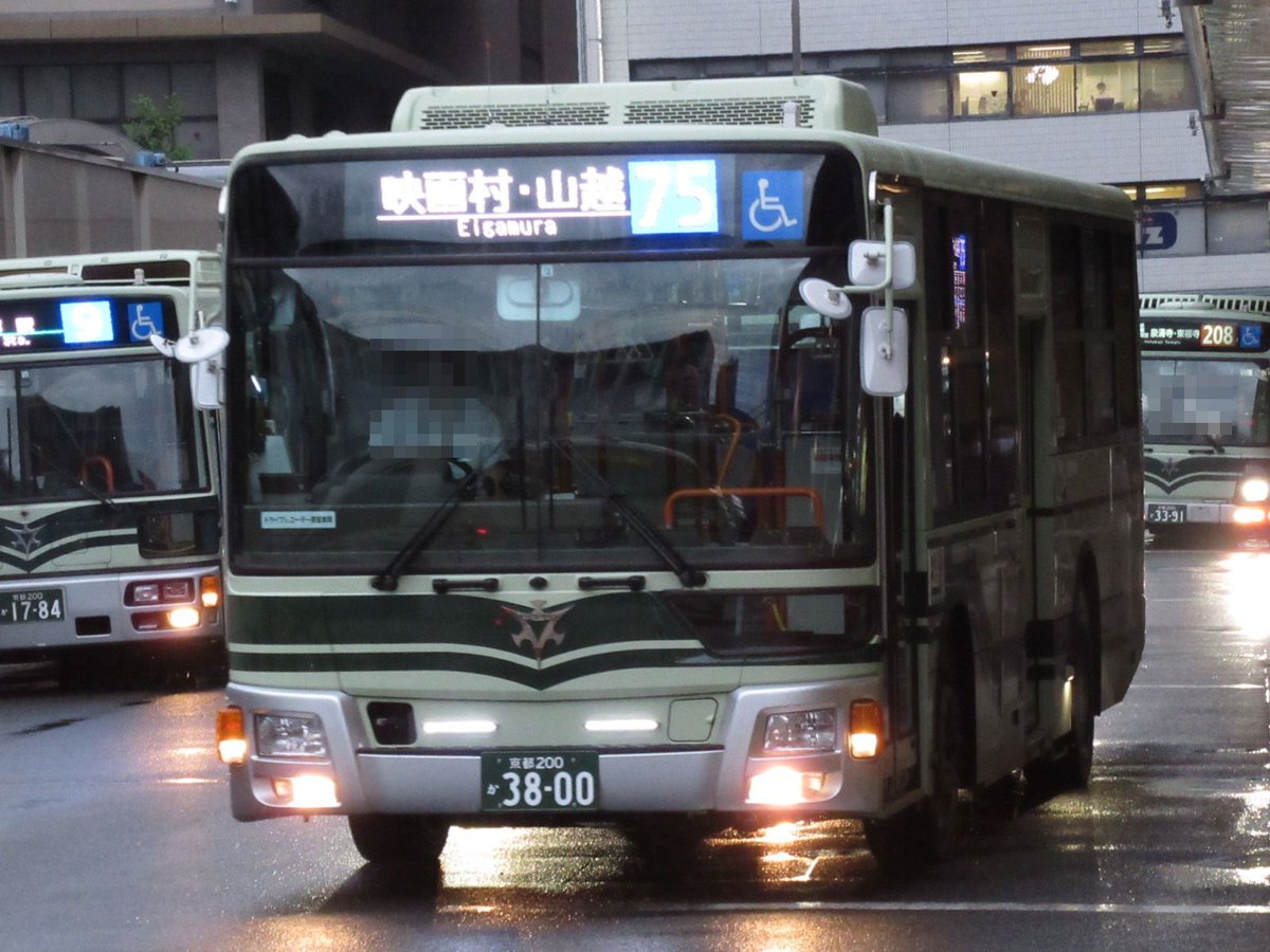ikys على تويتر 年7月8日 京都市バス 丹後海陸交通 京都駅前 No 7 京都市交通局 京都市バス 丹後海陸交通 1枚目 75系統 3800 2枚目 2415 3枚目 28系統 3498 4枚目 京丹後 間人行 112 ikys على تويتر 年7月8日 京都市バス 丹後海陸交通 京都駅前 No 7 京都市交通局 京都市バス 丹後海陸交通 1枚目 75系統 3800 2枚目 2415 3枚目 28系統 3498 4枚目 京丹後 間人行 112