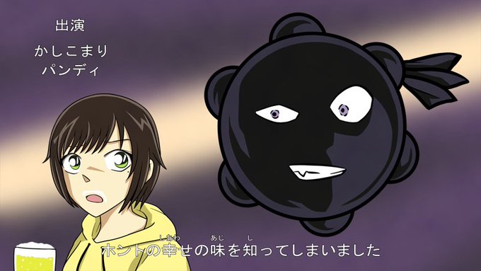 ヨルタマリのtwitterイラスト検索結果