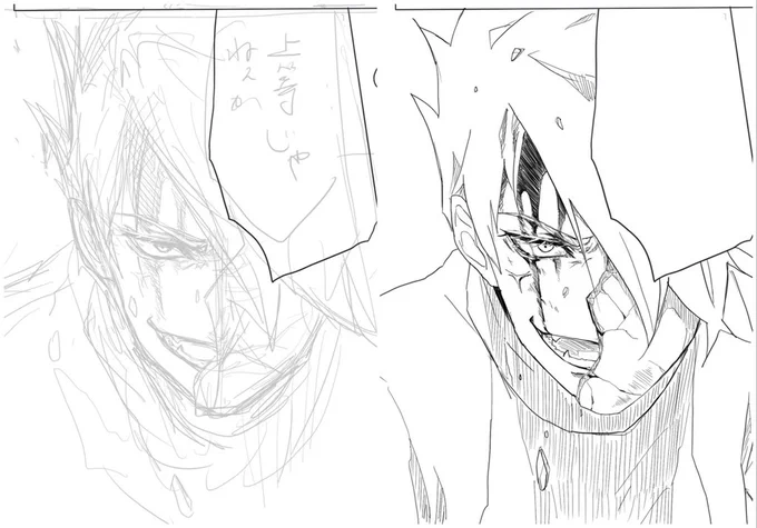 下描きと線画。このコマが描きたかっただけだけどもうちょっと頑張ってみるなんちゃって描きたいとこだけ漫画 