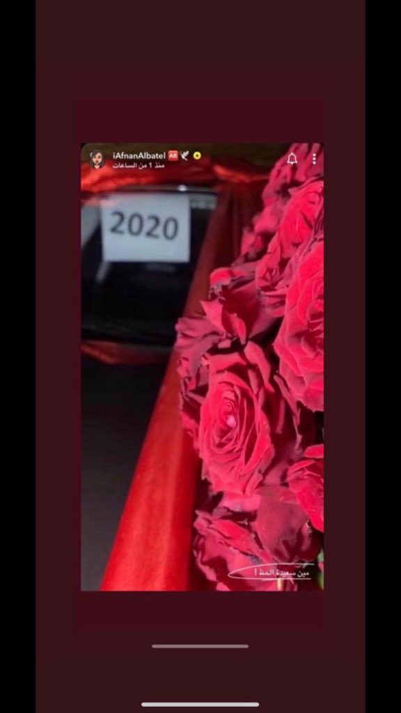 abeer42351265's tweet photo. @afnan_albatil11 يارب اجعلها من نصيبي يا كريم #افنان الباتل https://t.co/o6WCJA5GZT