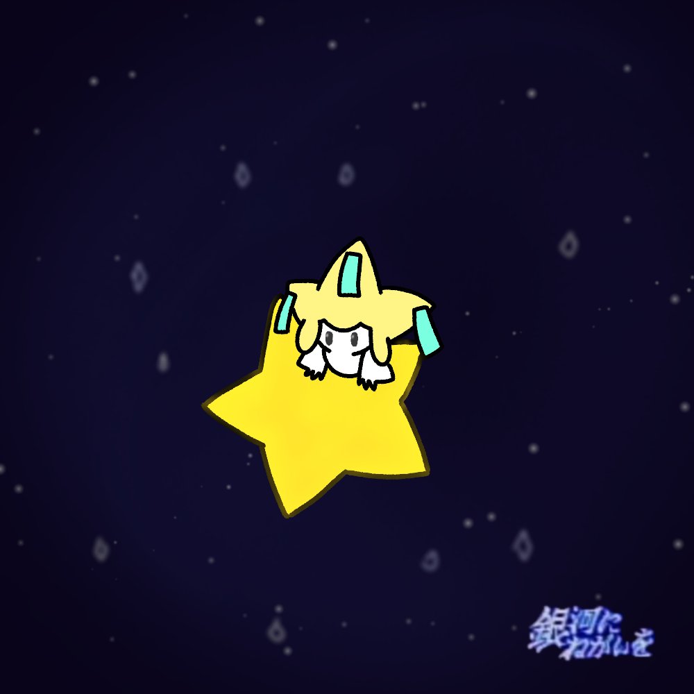 zui_taki's tweet photo. 修正箇所見つけたので貼り直し https://t.co/l9nFjPbjDZ