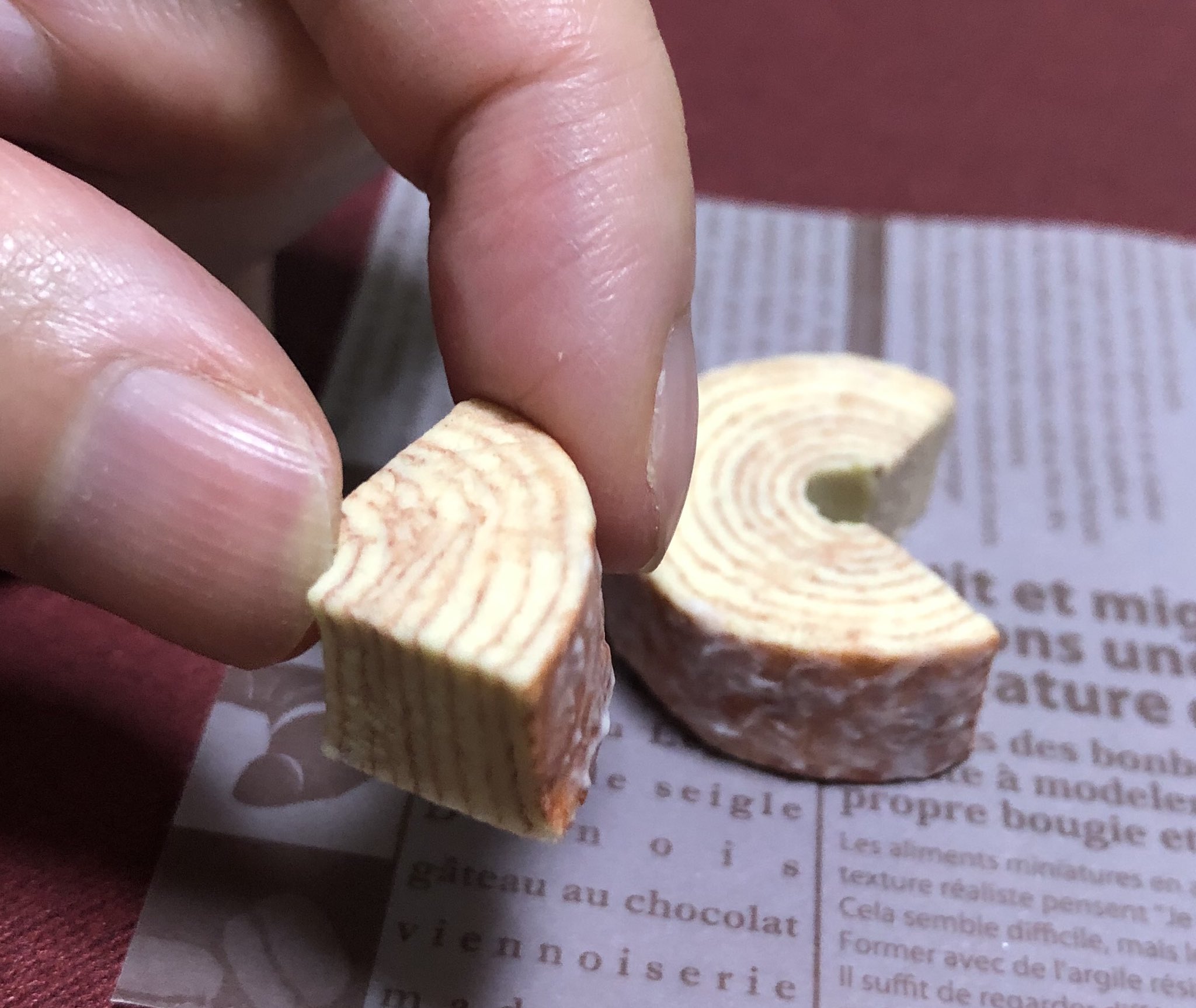 田中よーちん على X: 