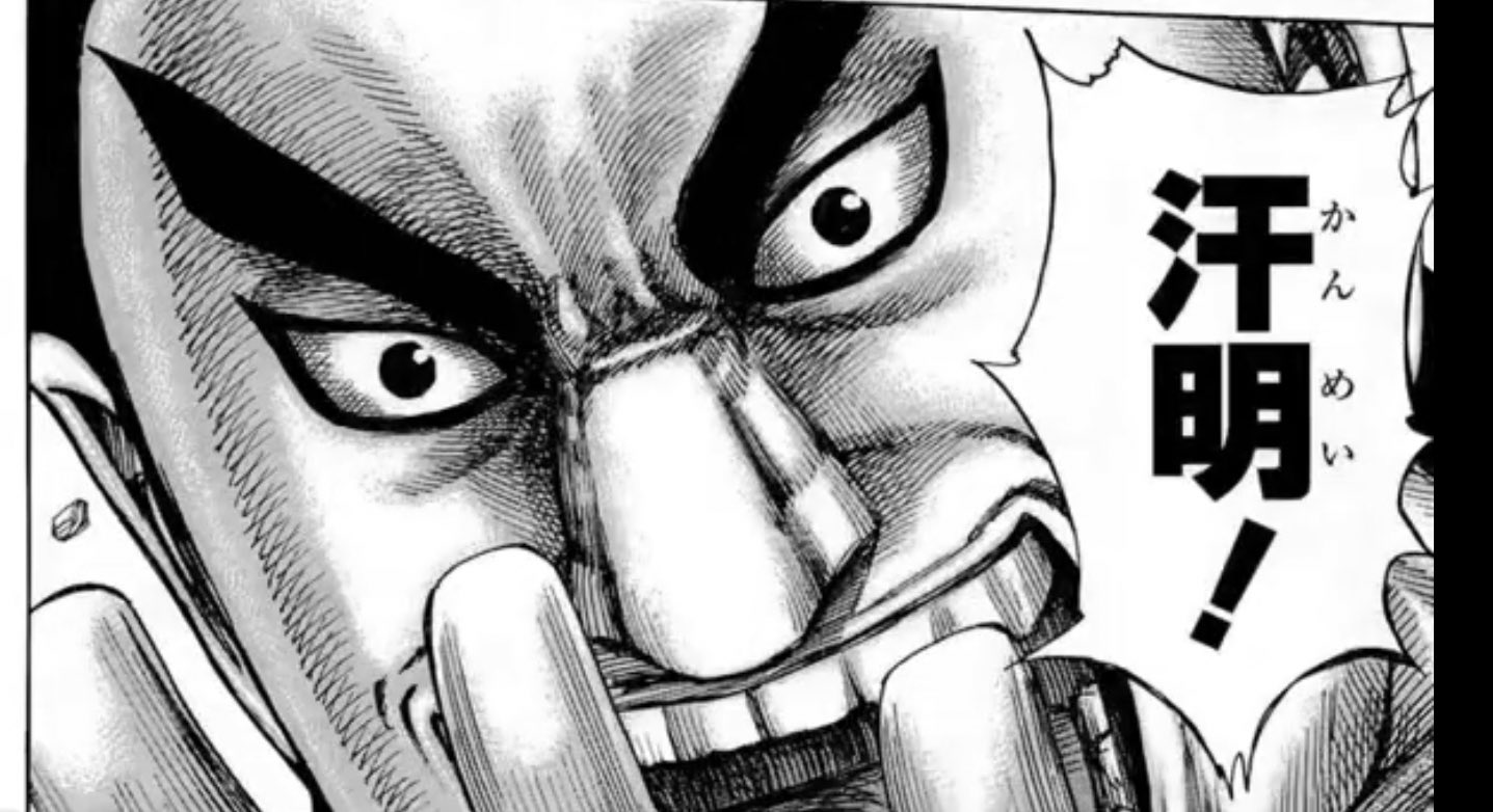 تويتر ただし على تويتر Maymeidqmsl どどんどんどん
