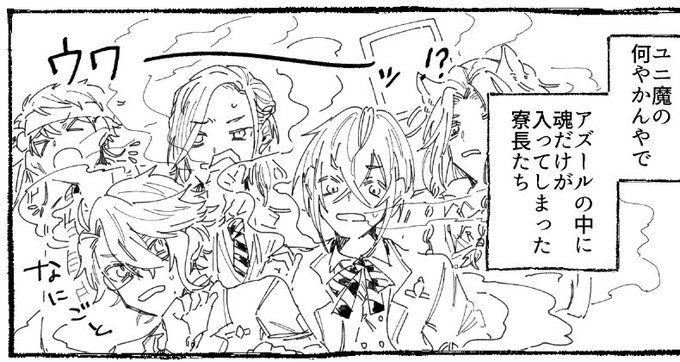 死ぬほどコストが高くて既に諦めかけている 