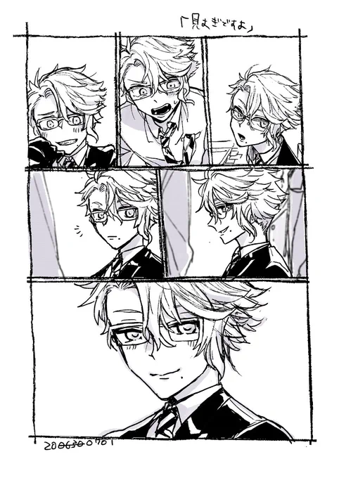 ほぼ日イデアズ??
「コロコロと表情を変える君」
「分かりやすいあなた」
#twst_BL 