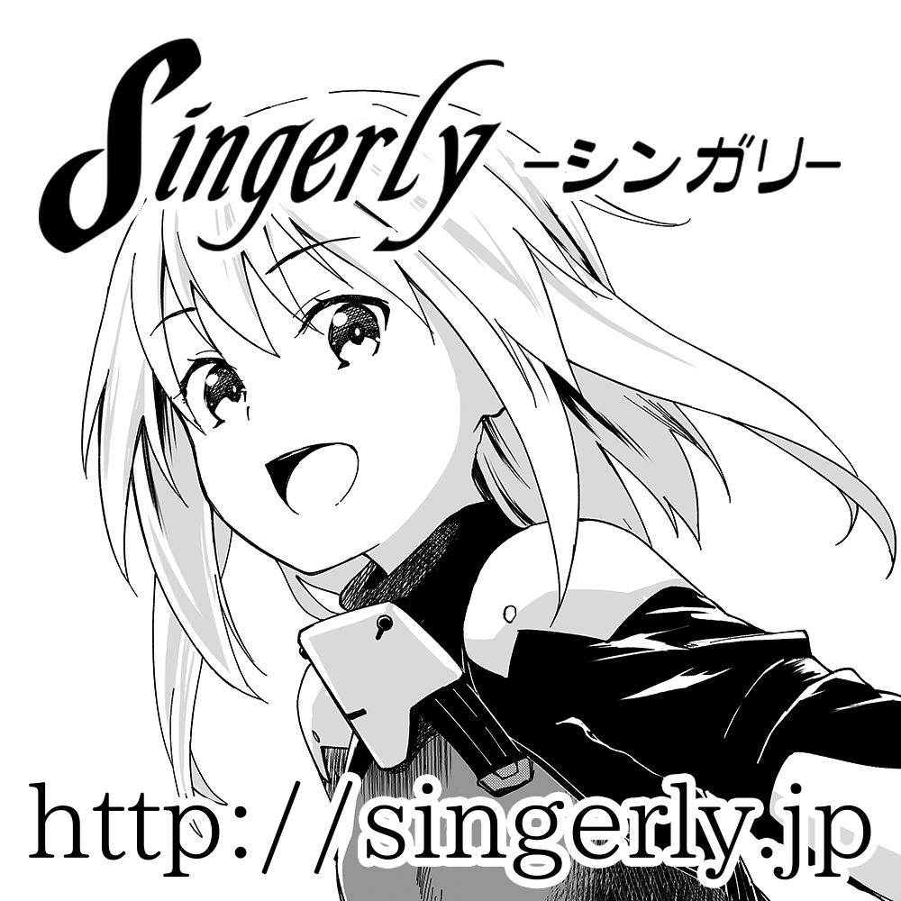 実際に出したサークルカットはこんな感じに 