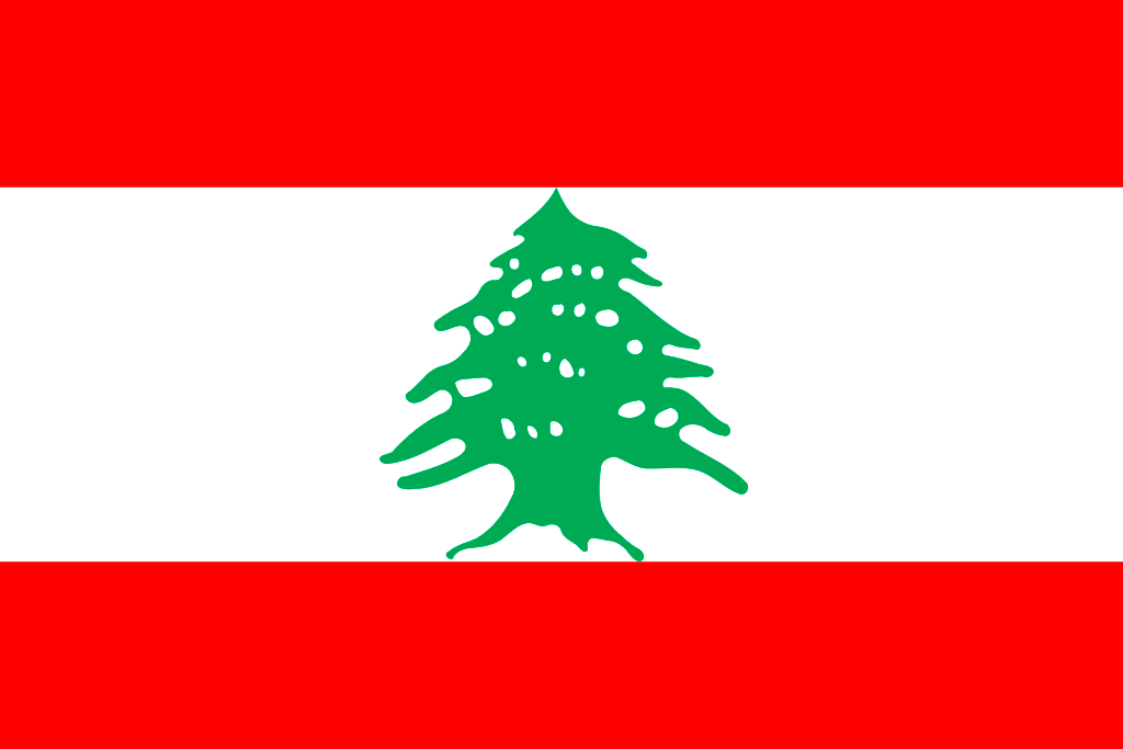 It’s also on the modern Lebanese flag. But demand for cedars led to deforestation in ancient times, and the cedars are considered a vulnerable species by the IUCN today.(Source:  https://www.jstor.org/stable/213080  )