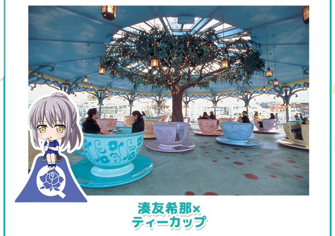 Tカップのtwitterイラスト検索結果 Tカップのtwitterイラスト検索結果
