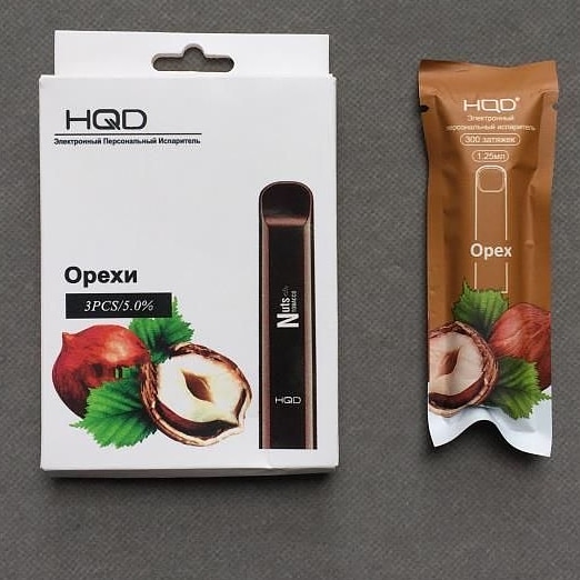 Linda6056's tweet photo. #vape #vapewholesaler #vaper #vapelyfe #vapenation #vapeporn #vapeshop #vapestore #vaperetail #vaporwave #vaping #vapers #ecig #ecigs #ecigarette  #ecigshop  #smoke #smoking #eliquid #eliquids #miniecig  #vapeus #puffbar #puffbars #puffbardisposable #hqd #poshplus #puffplus https://t.co/EDHg2aXcbg