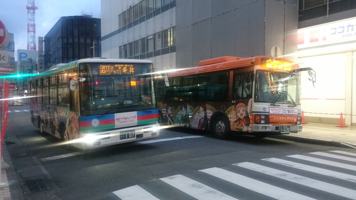 くまら Sur Twitter 強盗慶太とピストル堤による箱根山戦争と伊豆戦争ですね いずれも系列の箱根登山鉄道 伊豆急行vs 伊豆箱根鉄道 の争いでしたが 今では同じアニメのラッピングバスを運行する中に 時代は変わったものです