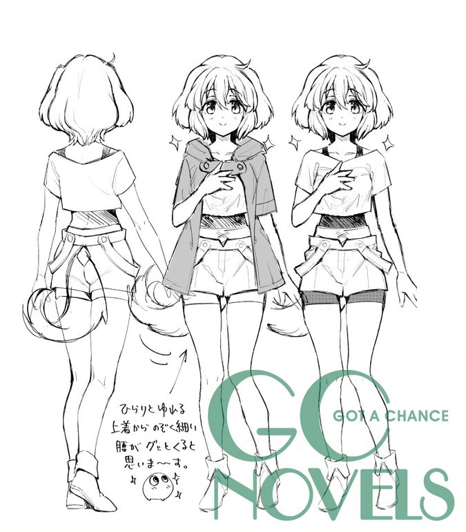 まさなん先生(@moe_Novelist)の大人気小説

✨エロいスキルで異世界無双✨

コミカライズ企画進行中!!

主人公アレックの事が大好きな女の子ミーナちゃんの活躍をお楽しみに♪

書籍版は好評発売中!ミーナちゃんの活躍を要チェックやで!!!>< 