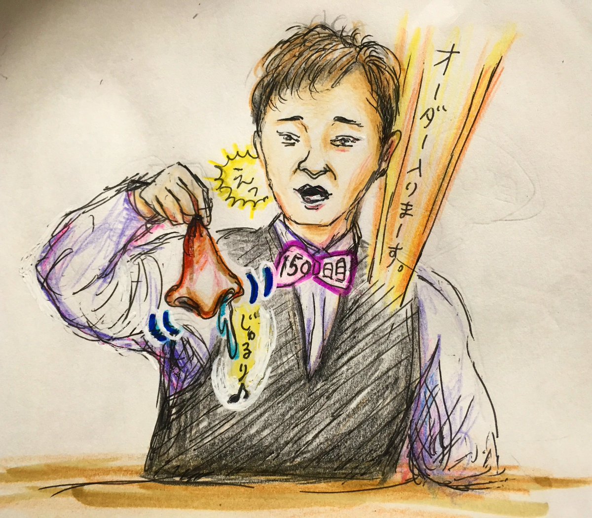 Twoucan 中居正広 の注目ツイート イラスト マンガ コスプレ モデル Twoucan 中居正広 の注目ツイート イラスト マンガ コスプレ モデル