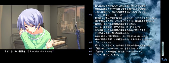 岸本あやせのtwitterイラスト検索結果 岸本あやせのtwitterイラスト検索結果