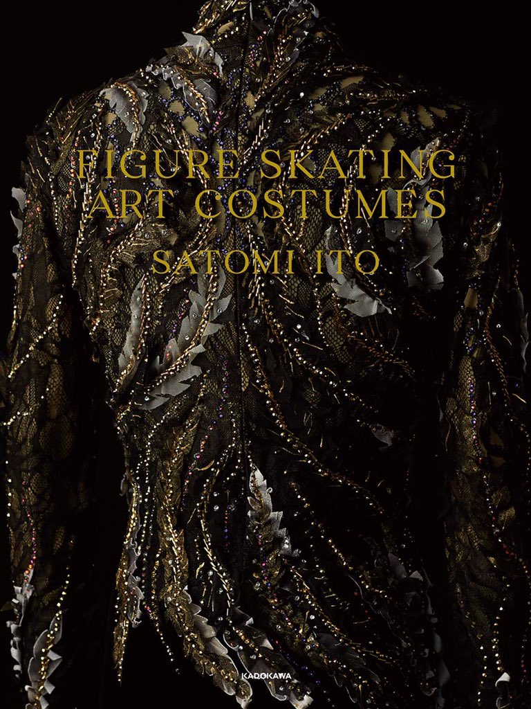 FIGURE SKATING ART COSTUMES photo book designer by Satomi Ito/Yuzuru Hanyu Other 