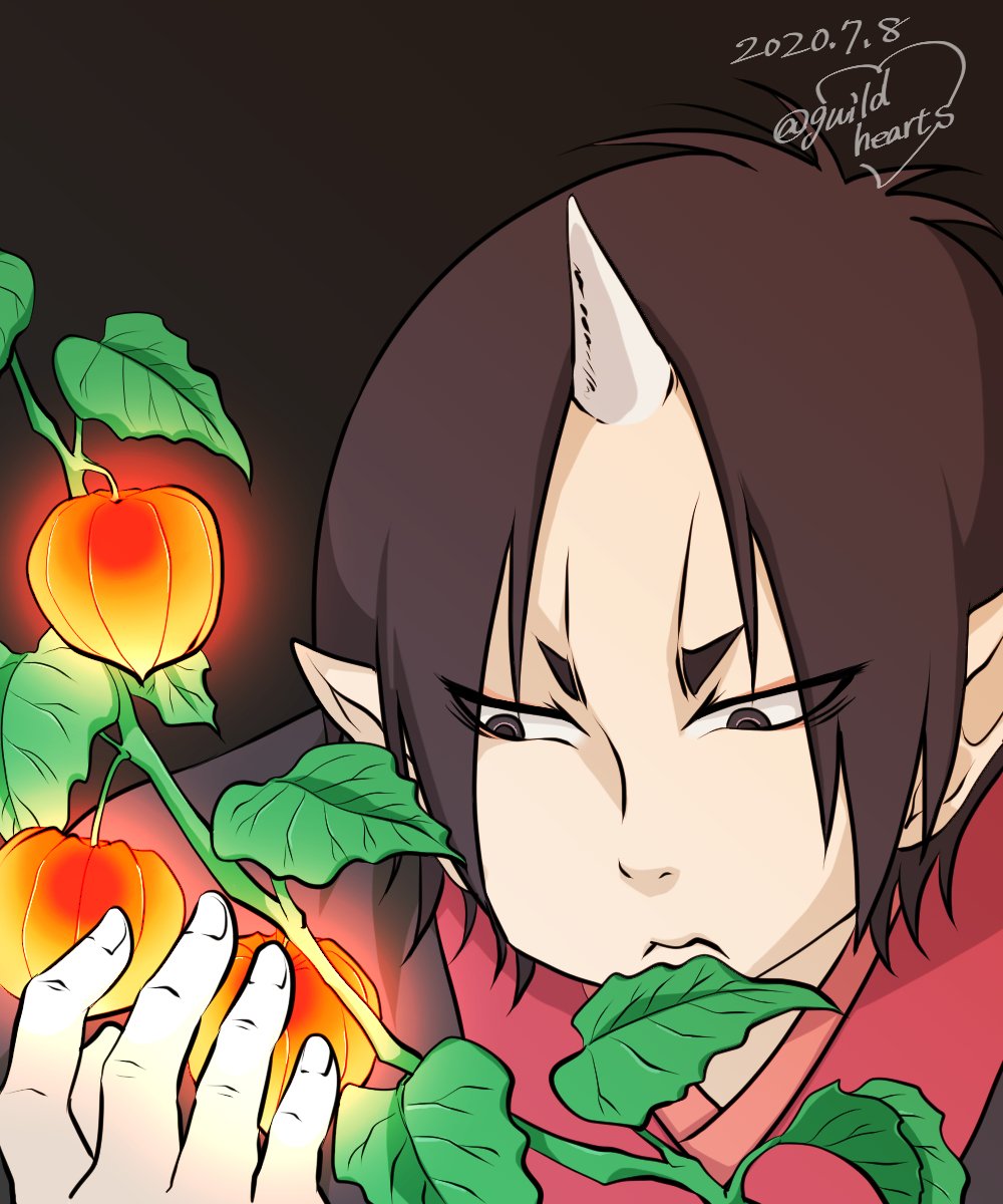☆ 揺ら霖園 ☆ — Jigoku no Sata All Stars - Jigoku no Sata