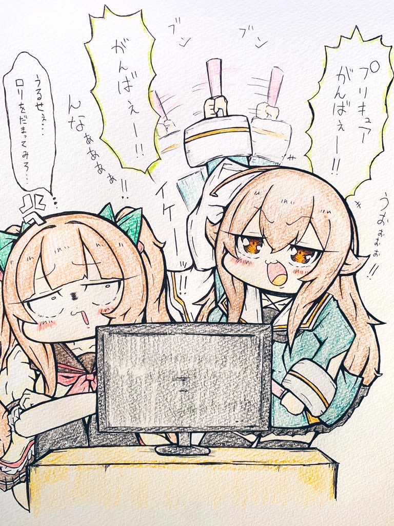 いとーちゃんの八重沢さんIQ3しかない説 