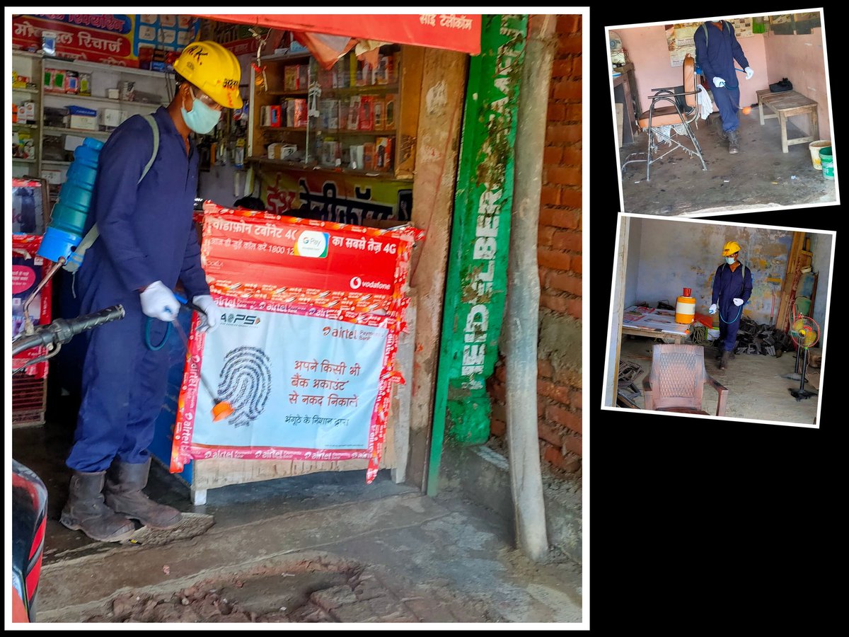 BPCL Kanpur Depot tweet media