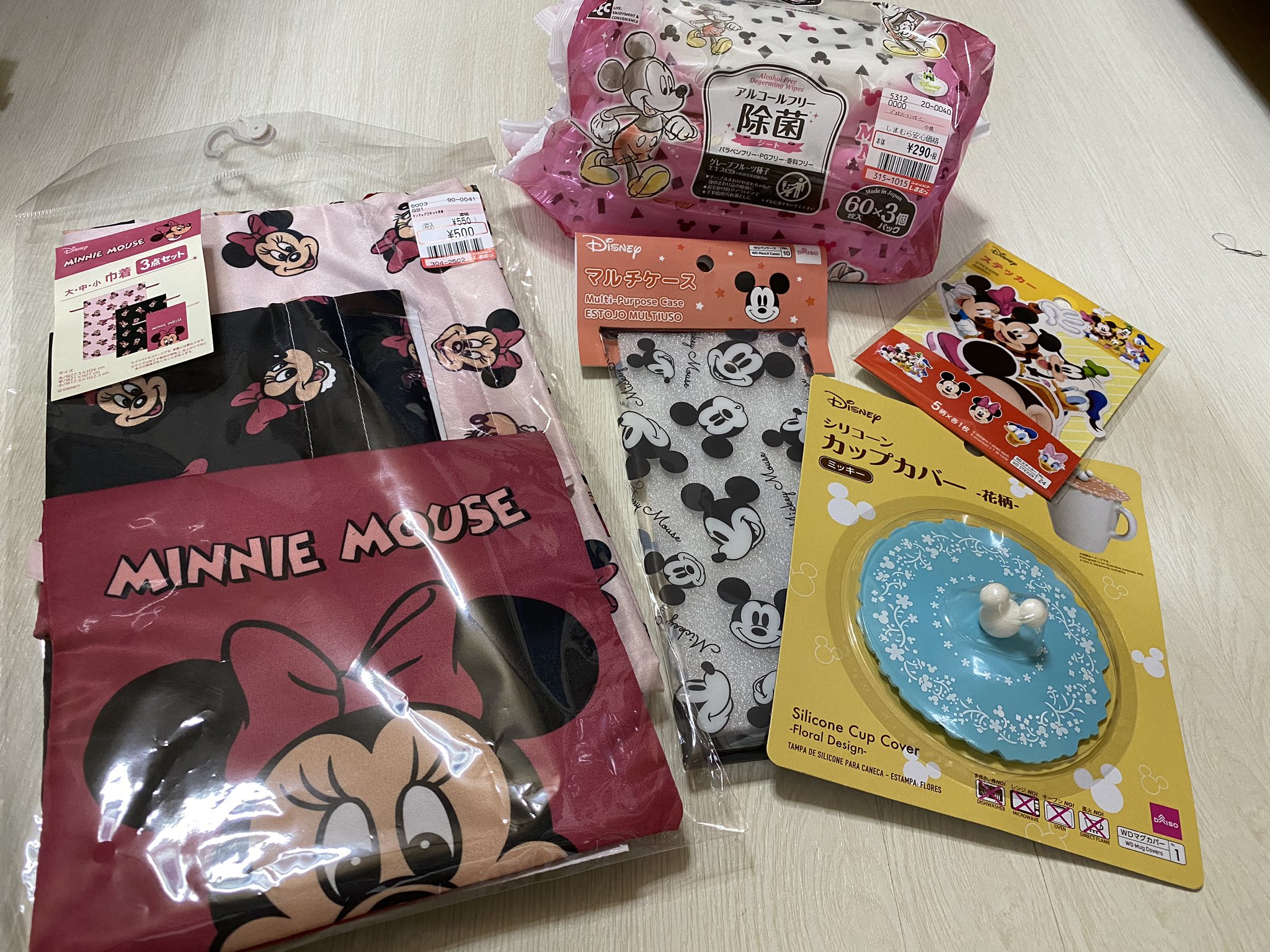 Very Very Tdr 今日の戦利品 しまむらのミニーの巾着 500 と ミキミニのパジャマ 1790 も可愛い ディズニーグッズ しまパト ダイソーディズニー T Co F4fytznjjp Twitter Very Very Tdr 今日の戦利品 しまむらのミニーの巾着 500 と ミキミニのパジャマ 1790 も可愛い ディズニーグッズ しまパト ダイソーディズニー T Co F4fytznjjp Twitter