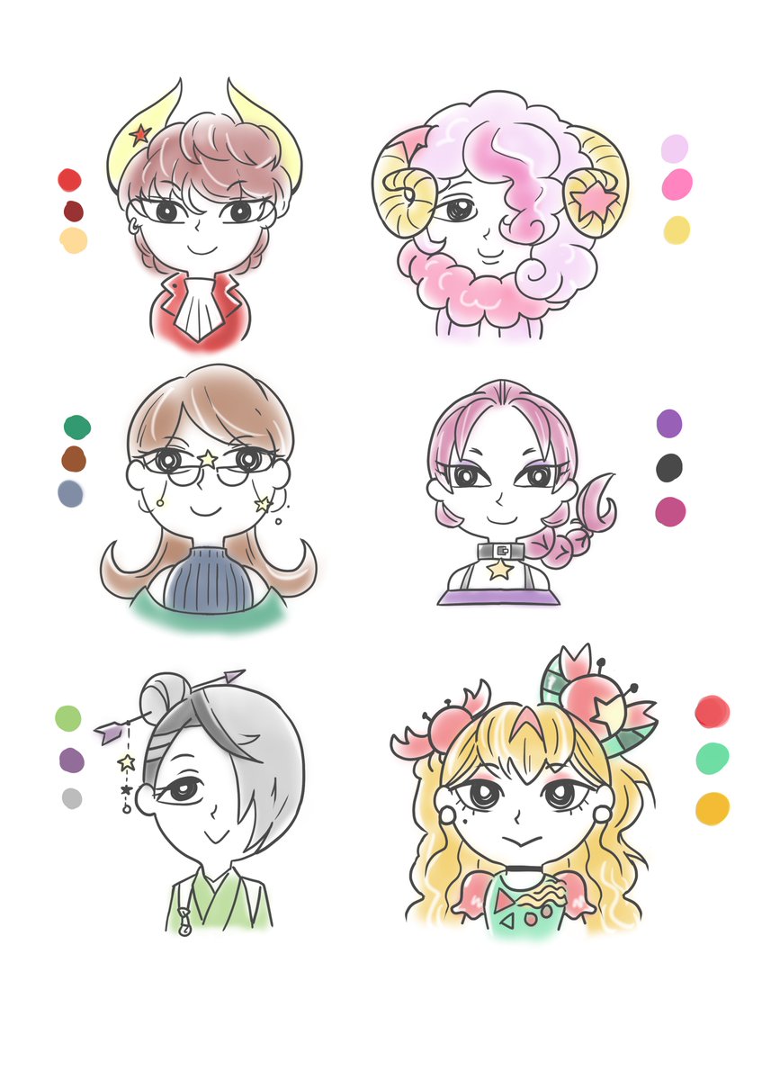 イラストレーター トキ Toki בטוויטר 6種しかないけどサンプル用に置いとこうかな イラスト 星座 カットイラスト