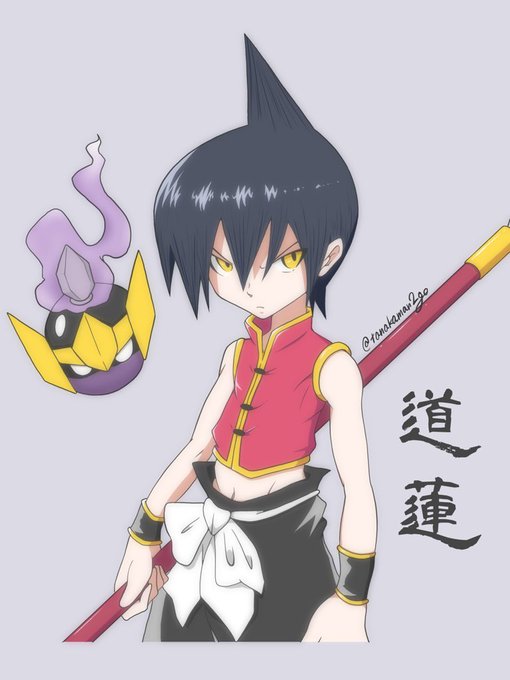 道蓮のtwitterイラスト検索結果 古い順 道蓮のtwitterイラスト検索結果 古い順