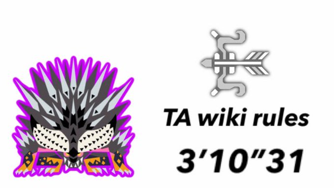 悉くを滅ぼすネルギガンテのtwitterイラスト検索結果