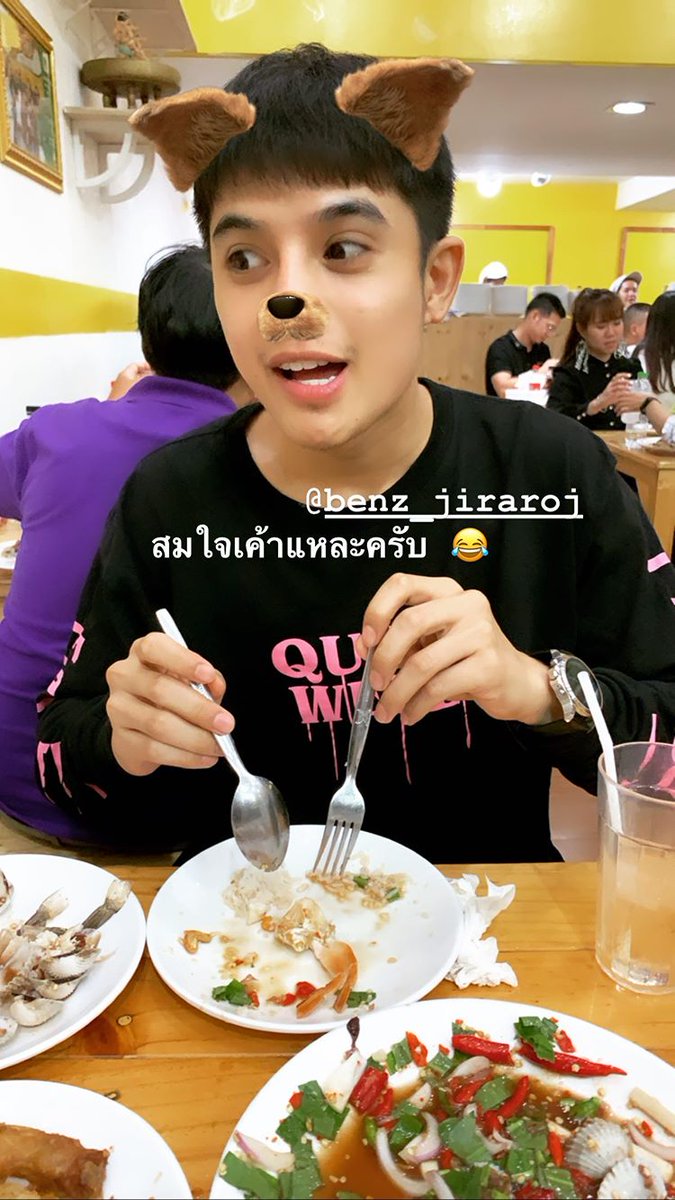 OneNung05's tweet photo. ไอต้าวอ้วงงงงงงงง^^ 
#Benzji #เบนซ์จิรโรจน์ 
#BenzjiOfficial 

เครดิต📷คนที่คุณก็รู้ว่าใคร😉 https://t.co/BevbGCb2YQ