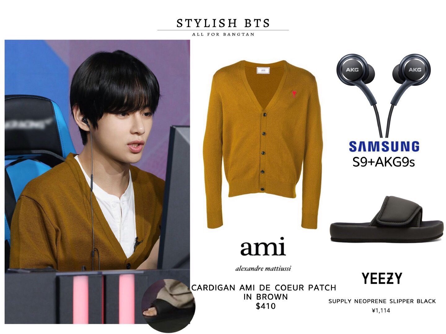 Stylish·BTS on X: #BTS 210830 VLIVE #JIMIN Patek Philippe cr.🍾️ 🦢 🍑  @BTS_twt  / X