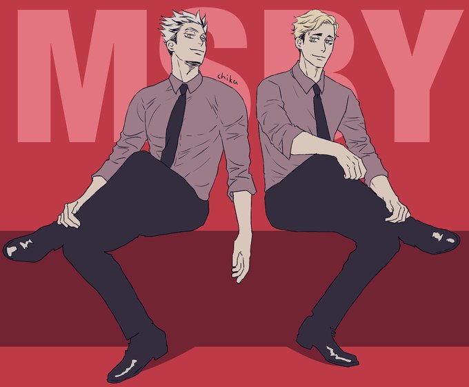 治安悪い感じのMSBY 
