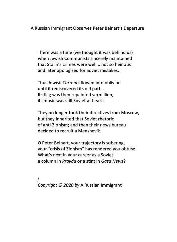 MaximDShrayer's tweet photo. A Russian Immigrant responds to the recent @PeterBeinart controversy
#Israel @JewishCurrents #Jews #ARussianImmigrant #Gaza @DanielGordis #Zionism #Zionist #Palestine https://t.co/D5aLB2CM0W