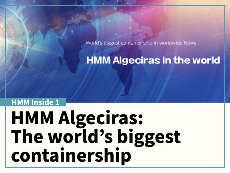 HMM America tweet media