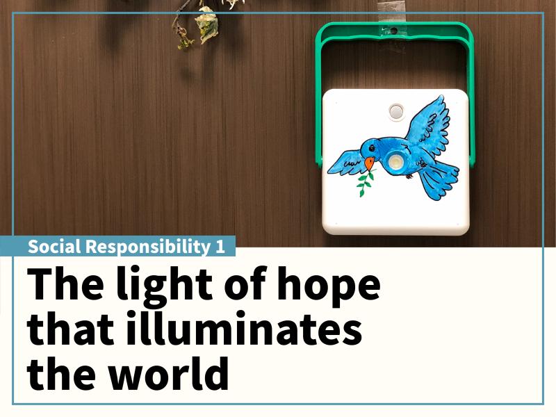 HMM America tweet media