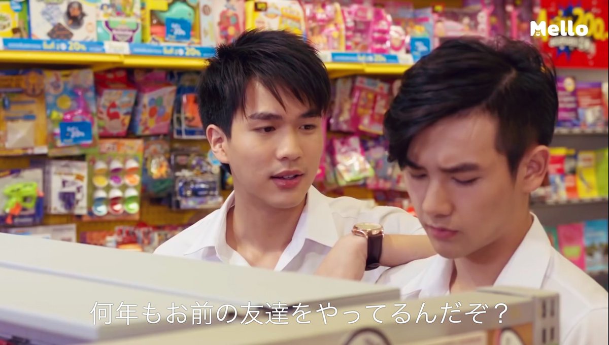 9ismysun's tweet photo. ep5ってBeam目線で見ると切ないよね……🥺Beamはまだ自分の気持ちにも気付いてないけど、セリフの端々に感じるんだよ〜😭
KitがMingに言い寄られてるのをBeamは一番近くでずっと見てるわけだから、感情爆発してもしょうがないよね………😭
#2Moons2EP5
🔗https://t.co/rYcs5uhykm https://t.co/IYbGaPtrhx