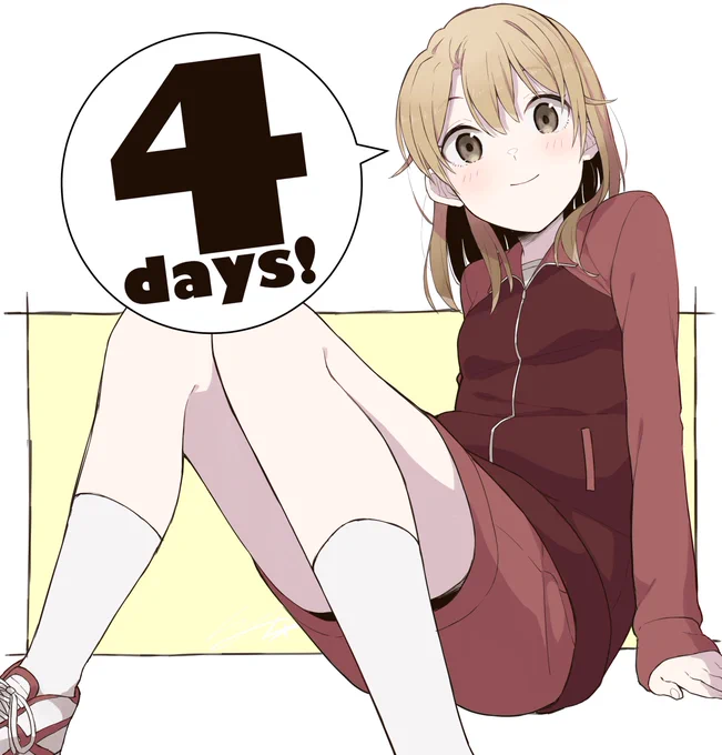 俺ガイル3期放送まであと 