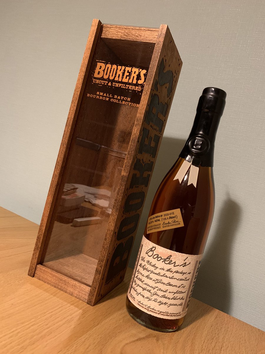 ブッカーズ2020を定価でゲット！やはりこの木製パッケージの重厚感