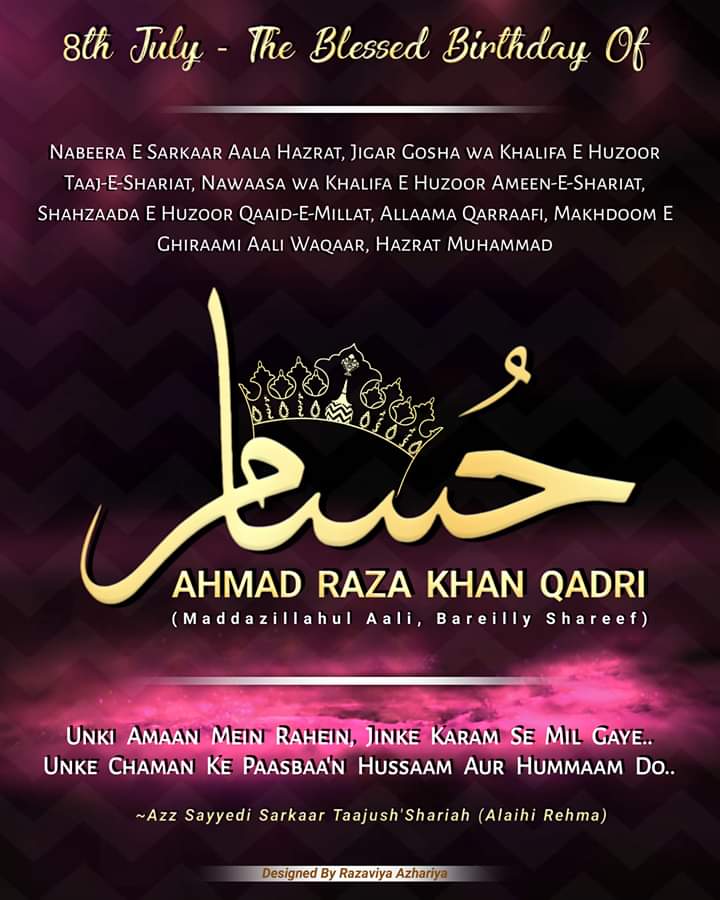 SyedShoaibmiya's tweet photo. Nabira E #Tajushshariah
#Husam Ahmed Raza https://t.co/X8wlFnbPFj