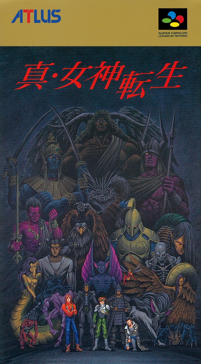 魔王ルシファー 真 女神転生のすべて 徹底攻略編 悪魔復活編 真 女神転生 Law Chaos Disc Sfc 真 女神転生 メガテン 真1 T Co Zevzqo1szh 魔王ルシファー 真 女神転生のすべて 徹底攻略編 悪魔復活編 真 女神転生 Law Chaos Disc Sfc 真 女神転生 メガテン 真1 T Co Zevzqo1szh