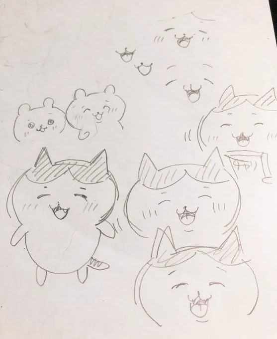 ちいかわの猫くんを必死に練習していたときの絵 