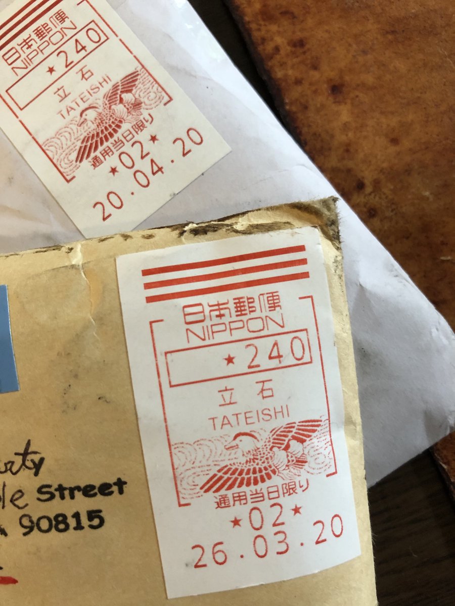 柳田由紀子 No Twitter 今朝届いた日本からの郵便物 3月消印のものも 2週間前にも 3 4月の日本発郵便物 がどっと届いた こんな世の中になるとは 年前にアメリカに移住したときには 考えもしなかった