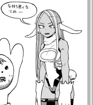 miruko 's ears go down and that is very important information.

#ミルコ #兎山ルミ 