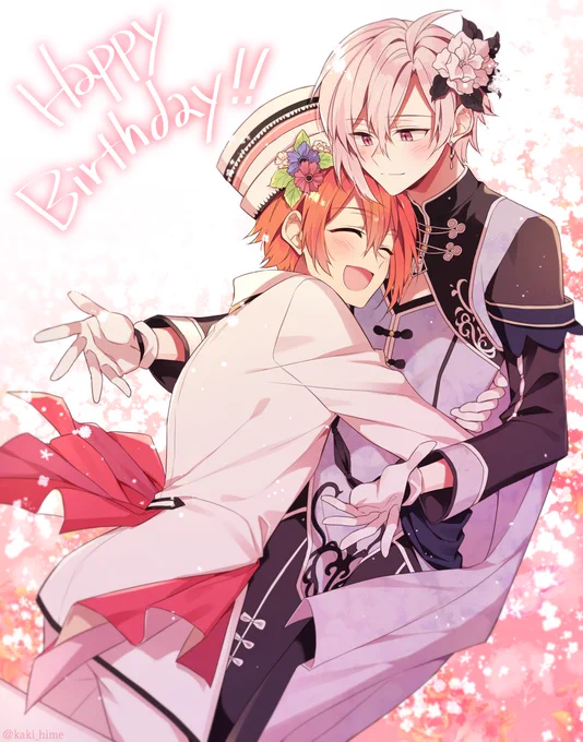 陸ー!!天にぃー!!
お誕生日おめでとう～～!!!???

#七瀬陸生誕祭2020
#九条天生誕祭2020 