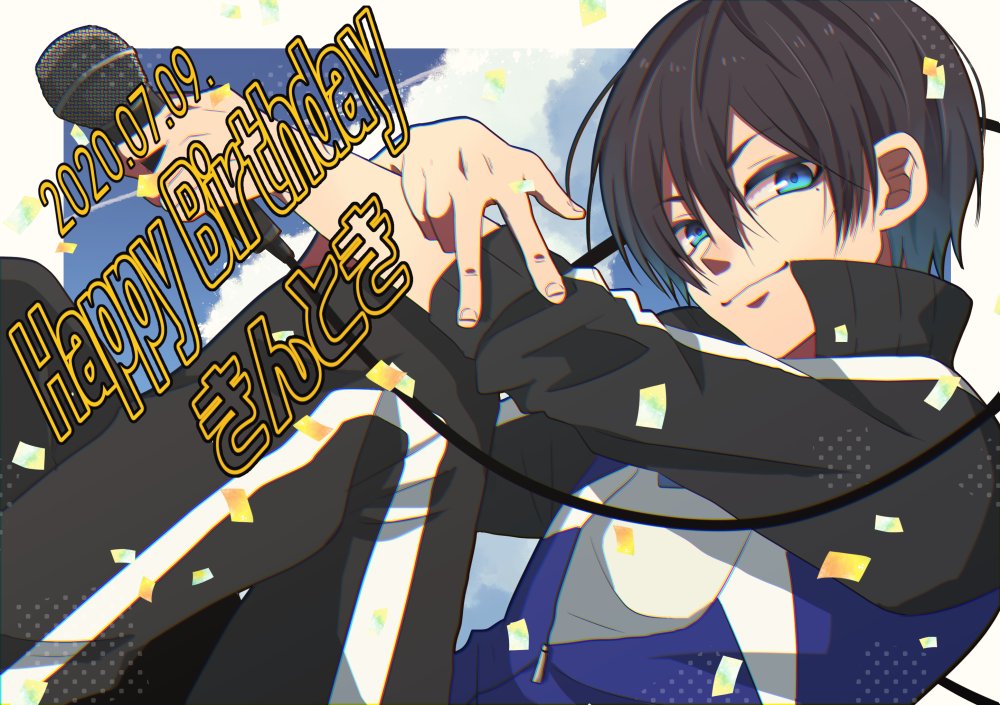 司 しろっぽ きんときさんお誕生日おめでとうございます これからまた一年がきんときさんにとって素敵な年になりますように T Co Y2t1jjyvzg Twitter