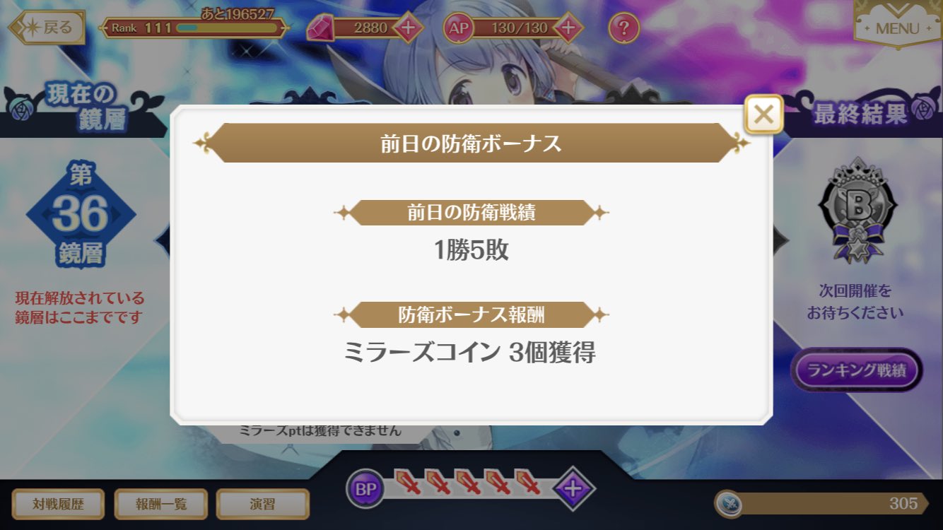 英語から逃げるな Twitter Search Twitter