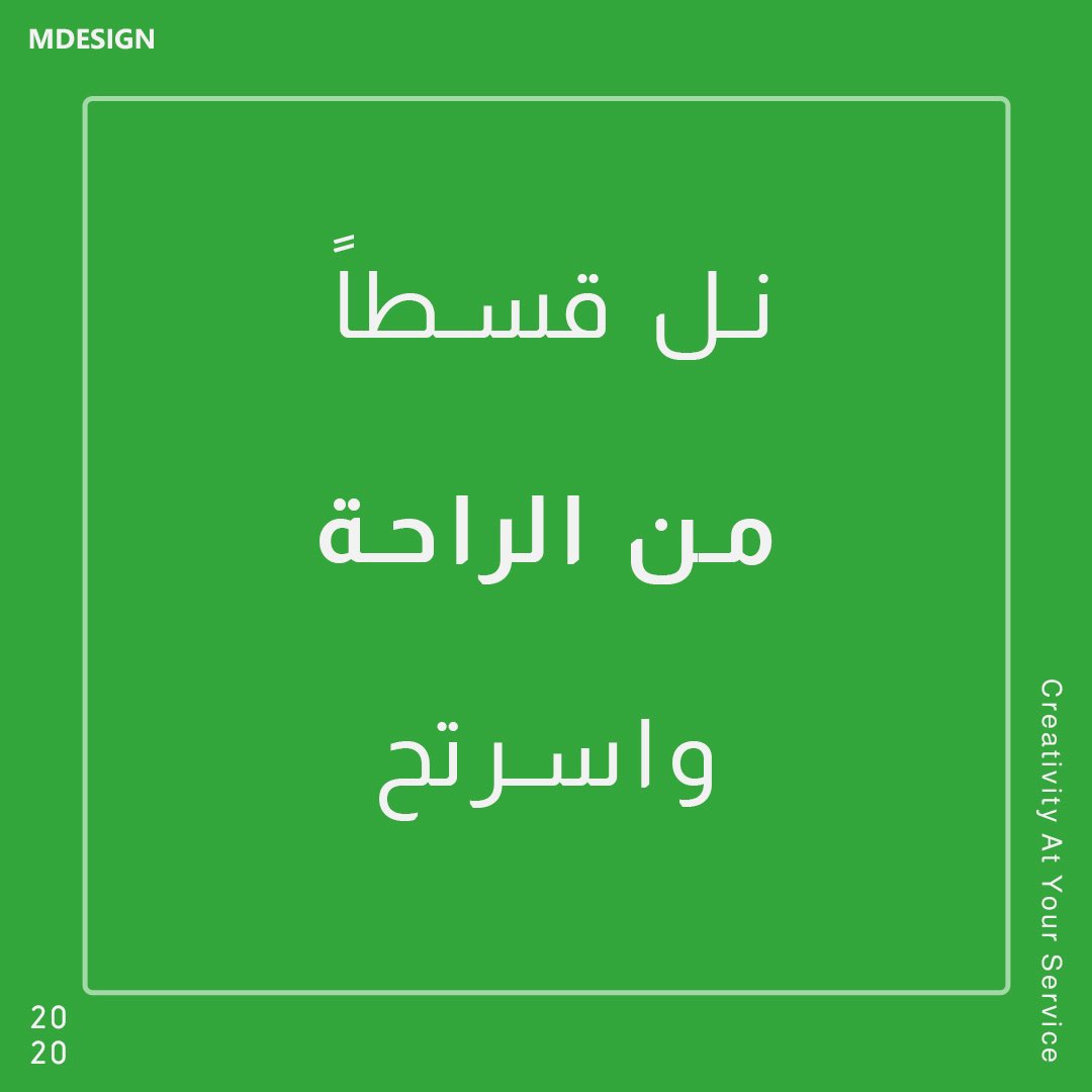 mdesign_ala's tweet photo. #mdesign #mdtips https://t.co/Vfn4xHAguA