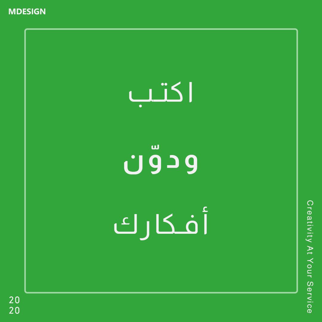 mdesign_ala's tweet photo. #mdesign #mdtips https://t.co/Vfn4xHAguA
